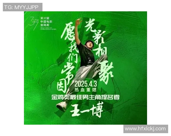 老大爷足球明星的传奇人生与青春梦想的重燃之旅