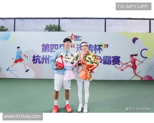 赛后分析：西安网球队与重庆网球队的默契配合与战术探讨